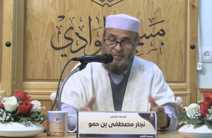 شبابنا بين الشبهات والشهوات