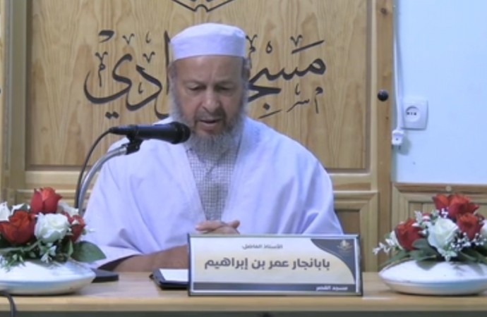 مشروعية الدفاع عن النفس