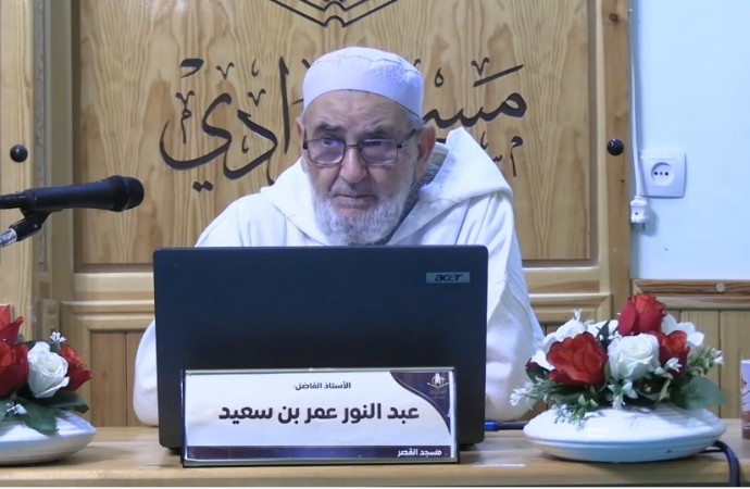 تفسير سورة الكهف من الآية 09 إلى الآية 15