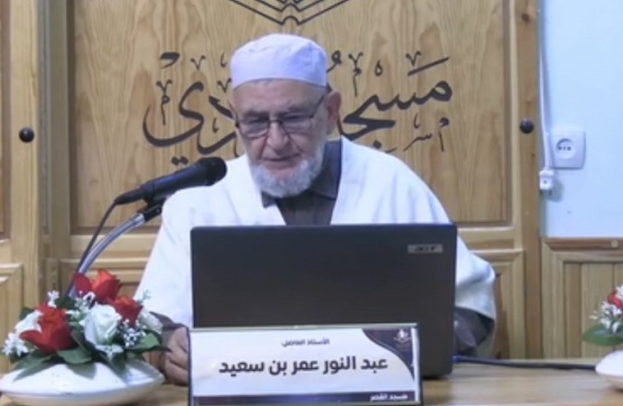 تفسير سورة الكهف من الآية 35 إلى الآية 43