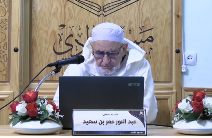 تفسير سورة الكهف من الآية 16 إلى الآية 19