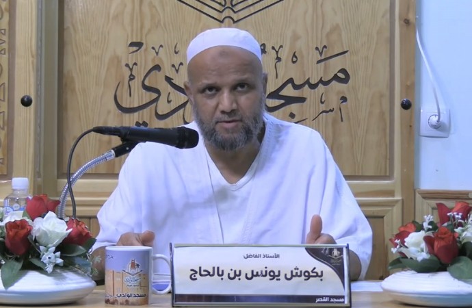 شؤون مختلفة عن رسول الله صلى الله عليه وسلم