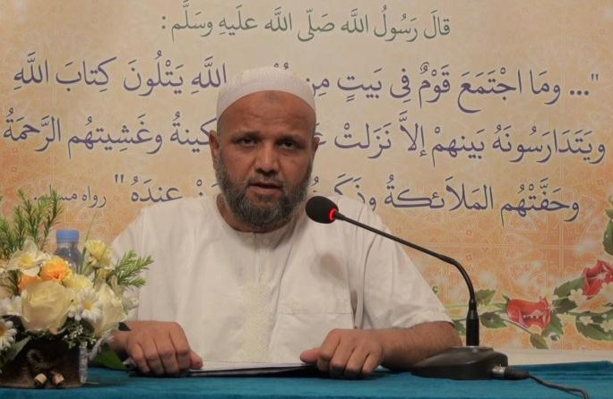 أحكام الوضوء- تابع