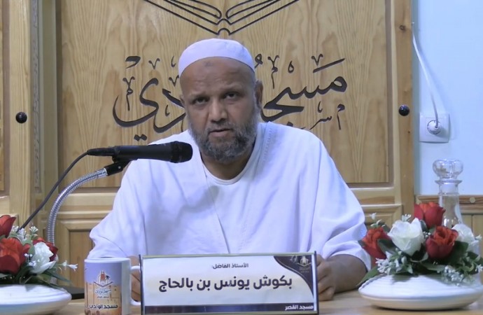 زنا المحارم - أبواب السرقة