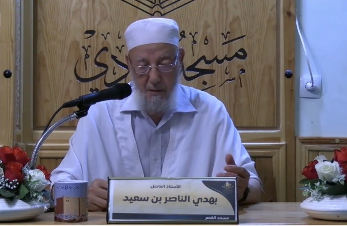 خلق التفكر