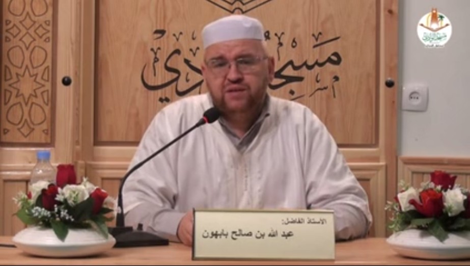 مقومات نجاح الشاب في زمن التجاذبات