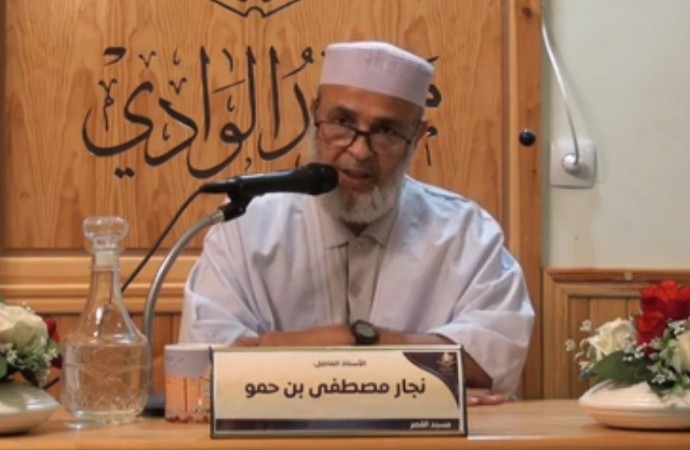 السيدة عائشة أم المؤمنين