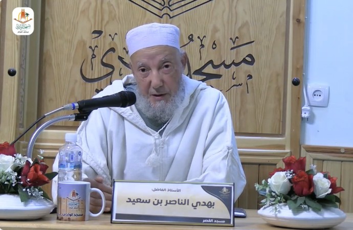 البخل والشح