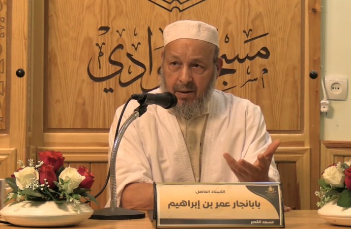 الكسب الطيب