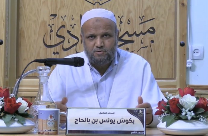 فضل إعتزال الناس عند كثرة الفتن .كتاب الزهد