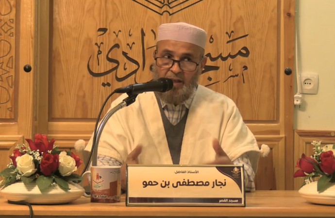 الإستغفار يغير الاقدار