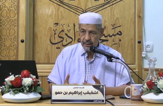 كن قويا تحترم - الجزء الثاني