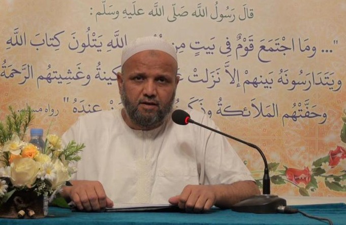 أبواب قضاء الصلاة - ستر العورة