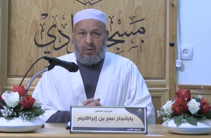 مشروعية الدفاع عن النفس