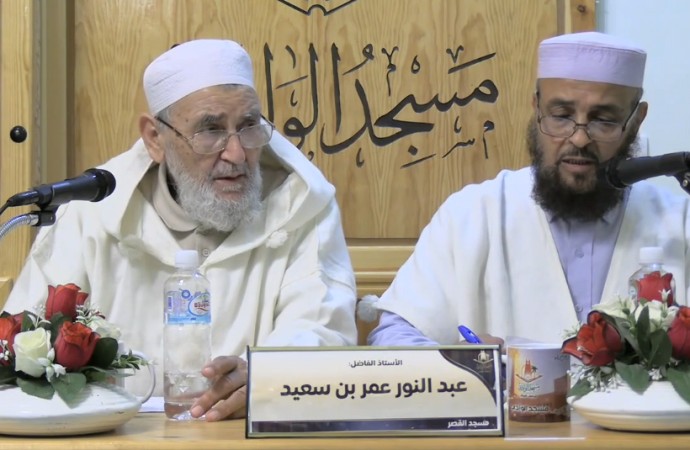 سؤال وجواب الجمعة 28 رمضان 1446هـ