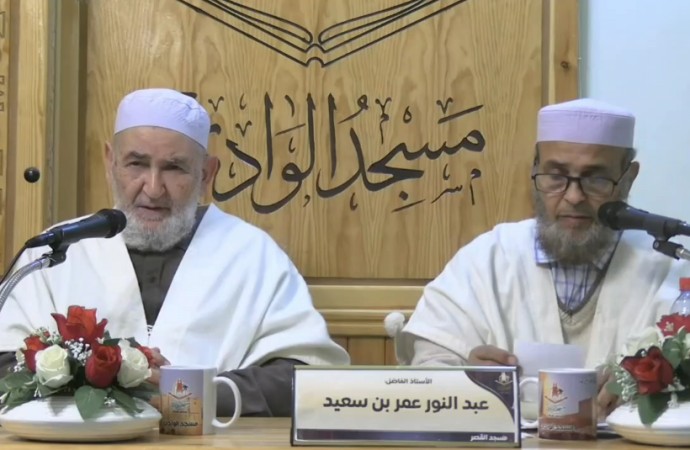 سؤال وجواب الجمعة 01 شوال 1447هـ