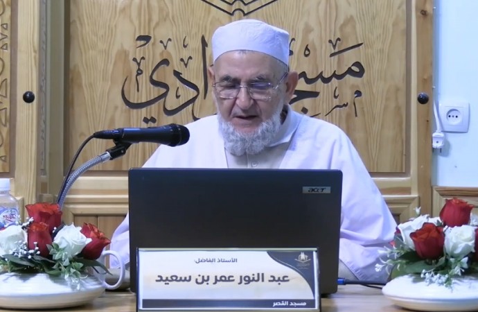 تفسير سورة النحل من الآية 60 إلى الآية 67