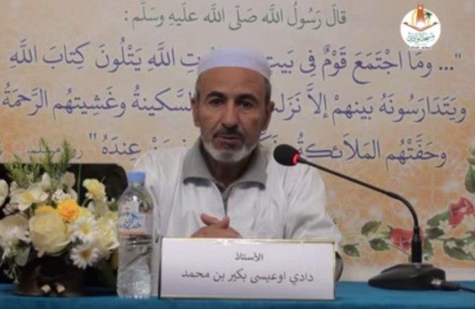 نصائح صحية لشهر الصيام