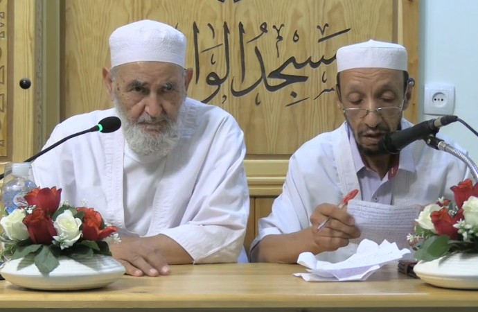 سؤال وجواب الجمعة 29 ذو الحجة 1445هـ