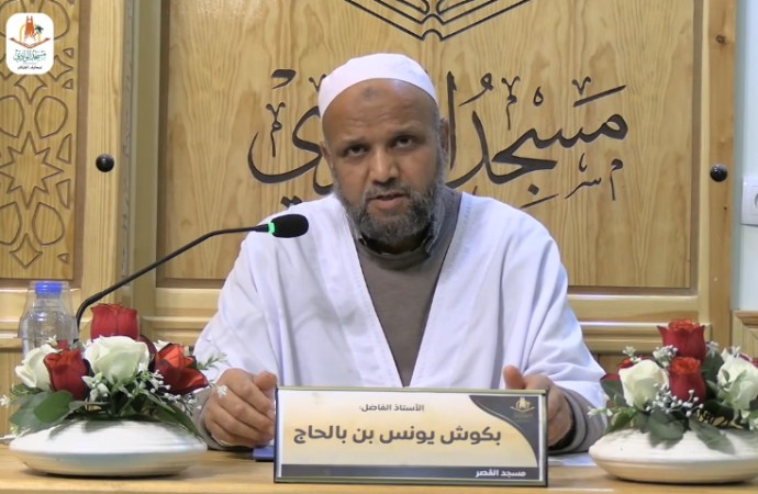 حكم النبيذ - يحرم التداوي بالخمر - آداب الشراب