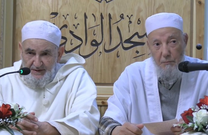 سؤال وجواب الثلاثاء 23 رمضان 1445هـ