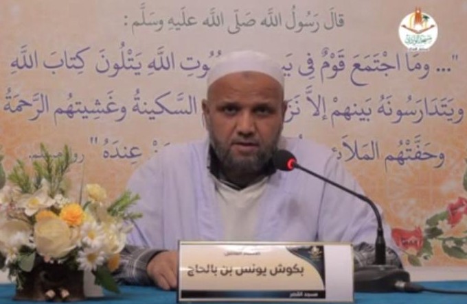 الصلاة عمود الدين