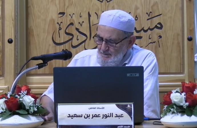 تفسير سورة الإسراء من الآية 49 إلى الآية 57