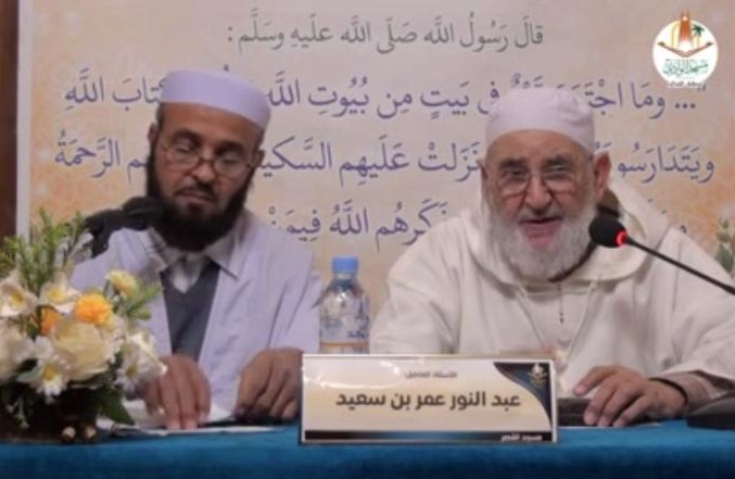 سؤال وجواب الجمعة 28 رمضان 1443هـ