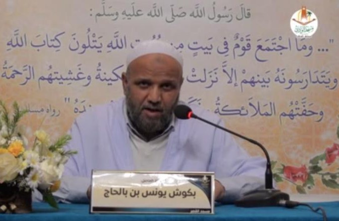 معاصي اللسان