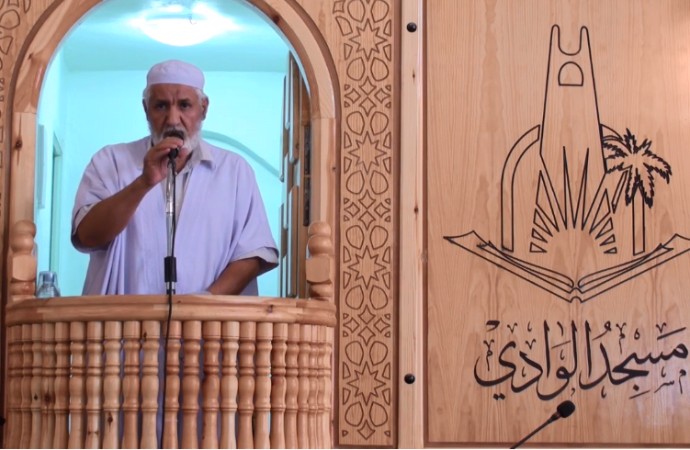 أطلب الرزق واتق الجشع والمال الحرام