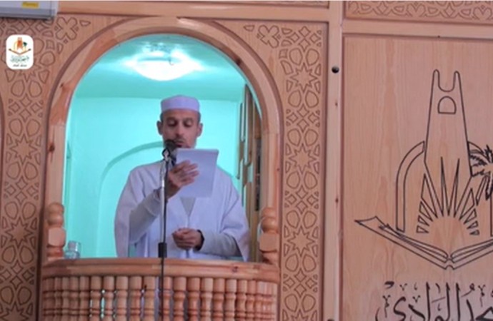 مظاهر سيئة تحدث في مناسباتنا