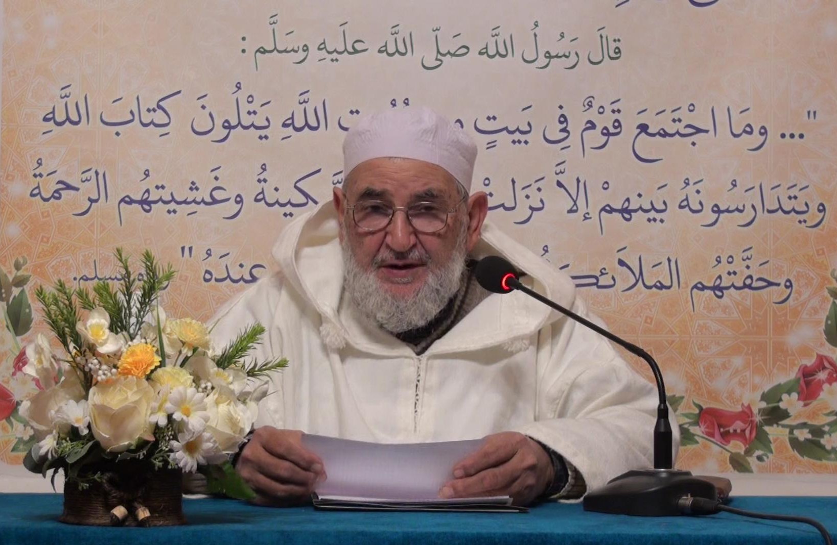 تفسير سورة هود من الآية 57 إلى الآية 62