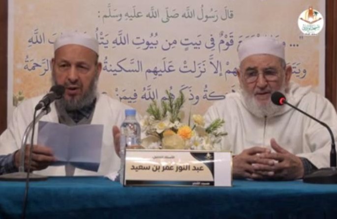 سؤال وجواب الجمعة 04 رمضان 1443هـ