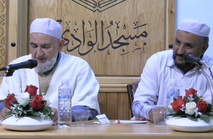 سؤال وجواب الجمعة 06 شوال 1446هـ