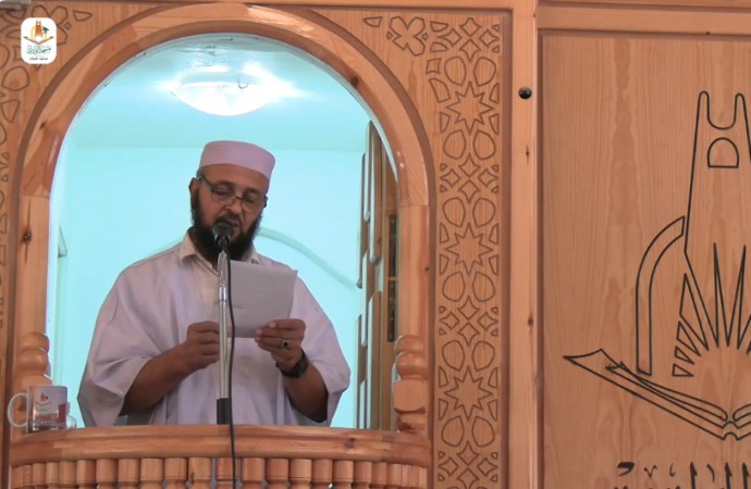 العام الهجري الجديد