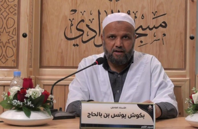 أبواب غسل الميت وتكفينه