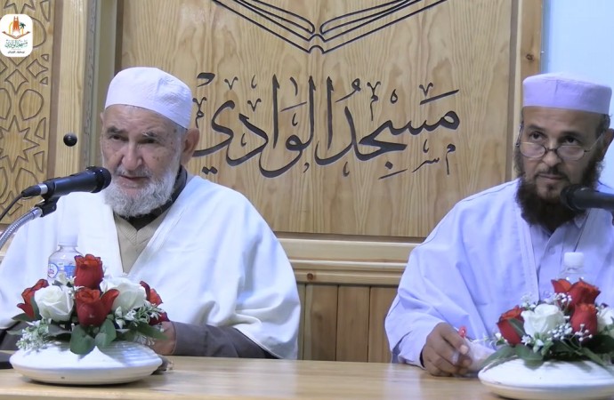 سؤال وجواب الجمعة 28 جمادى الأولى 1446هـ