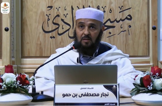 مراحل تدوين القرآن الكريم