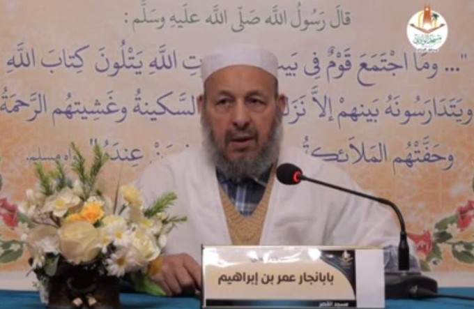 إن أردت زواجا ناجحا وأسرة سعيدة