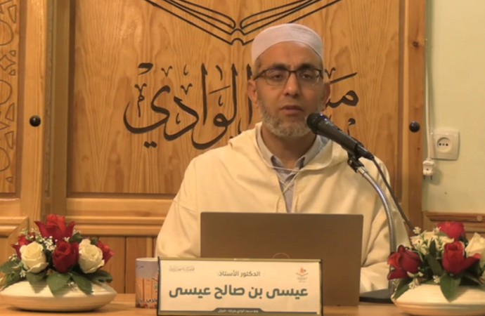 الأسرة بين أسباب الهشاشة والمناعة