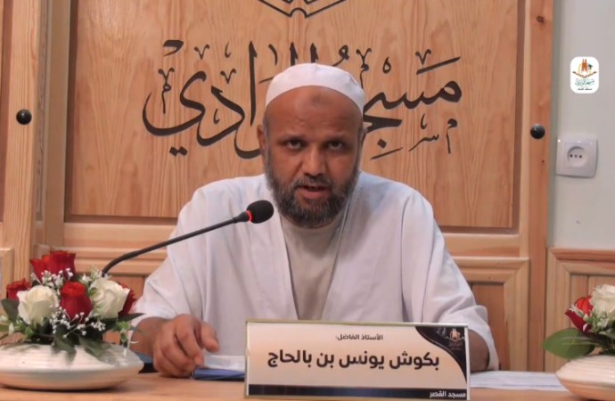 أبواب فضل صلاة الرواتب