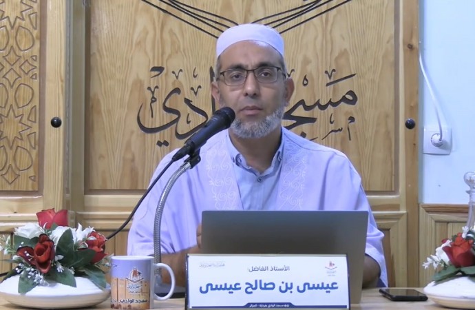 قدسية الأقصى وواجب النصرة