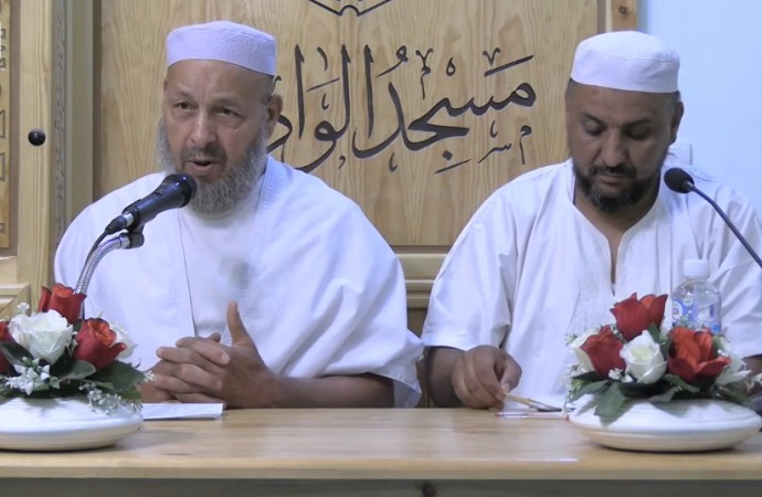 سؤال وجواب الجمعة 08 ذو الحجة 1445هـ