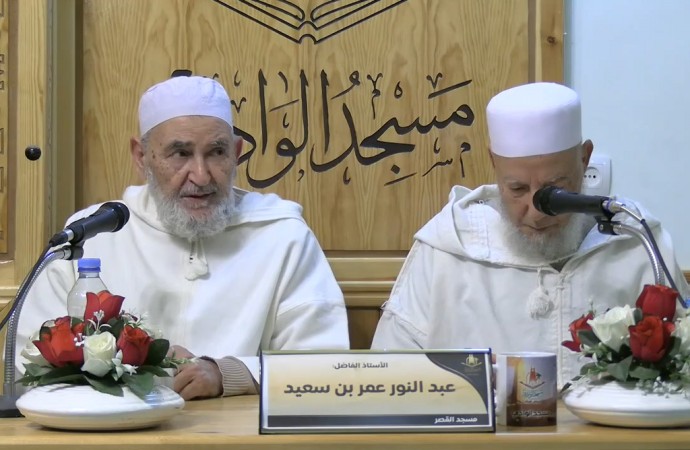 سؤال وجواب الجمعة 10 رجب 1446هـ