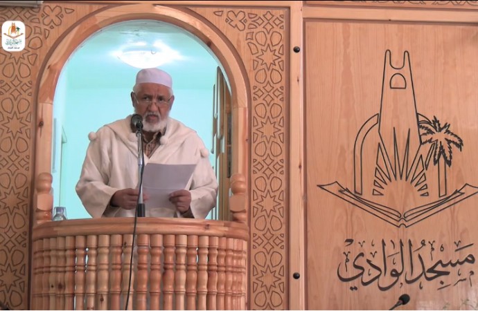 الكلمة الطيبة