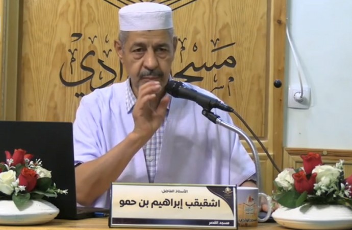 كن قويا تحترم