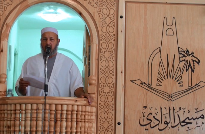 طلب العلم