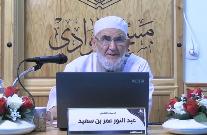 تفسير سورة النحل من الآية 112 إلى الآية 119