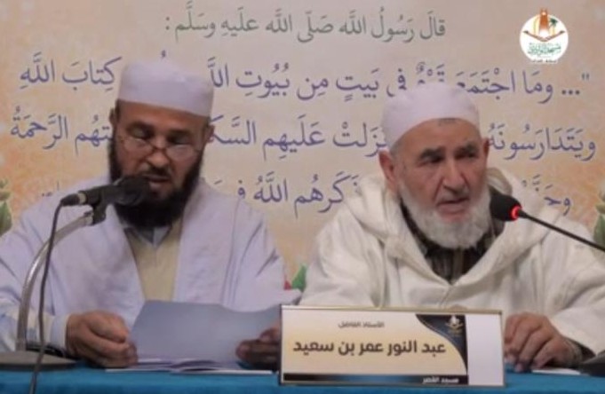 سؤال وجواب الجمعة 14 رمضان 1443هـ