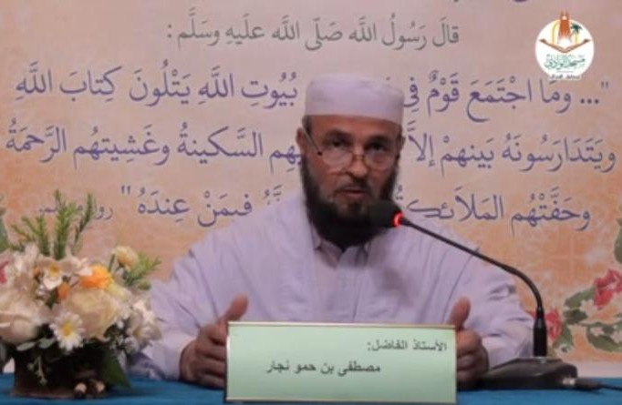 الحياة الطيبة